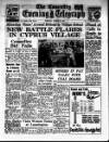 Coventry Evening Telegraph Tuesday 10 March 1964 Page 21