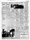 Coventry Evening Telegraph Saturday 08 August 1964 Page 23