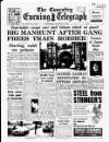 Coventry Evening Telegraph Wednesday 12 August 1964 Page 32