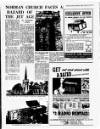 Coventry Evening Telegraph Friday 14 August 1964 Page 5