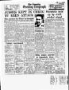 Coventry Evening Telegraph Friday 14 August 1964 Page 57