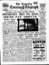 Coventry Evening Telegraph Friday 23 October 1964 Page 1