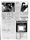 Coventry Evening Telegraph Wednesday 04 November 1964 Page 7