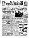 Coventry Evening Telegraph Wednesday 10 February 1965 Page 36