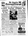 Coventry Evening Telegraph Tuesday 02 March 1965 Page 23