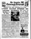 Coventry Evening Telegraph Tuesday 02 March 1965 Page 37