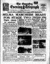 Coventry Evening Telegraph