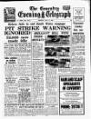 Coventry Evening Telegraph Monday 31 May 1965 Page 1