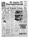 Coventry Evening Telegraph Monday 31 May 1965 Page 25
