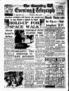 Coventry Evening Telegraph Thursday 03 June 1965 Page 57