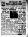 Coventry Evening Telegraph Thursday 17 June 1965 Page 53