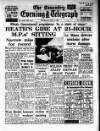 Coventry Evening Telegraph Thursday 17 June 1965 Page 57