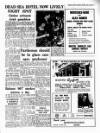 Coventry Evening Telegraph Monday 28 June 1965 Page 7