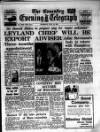 Coventry Evening Telegraph Thursday 15 July 1965 Page 1