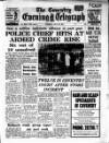 Coventry Evening Telegraph Tuesday 20 July 1965 Page 23