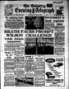 Coventry Evening Telegraph Wednesday 28 July 1965 Page 37