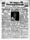 Coventry Evening Telegraph Saturday 28 August 1965 Page 1