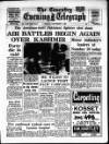 Coventry Evening Telegraph Friday 03 September 1965 Page 41