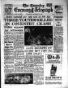 Coventry Evening Telegraph Wednesday 22 September 1965 Page 1