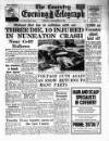 Coventry Evening Telegraph