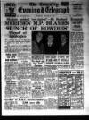 Coventry Evening Telegraph Thursday 13 January 1966 Page 33