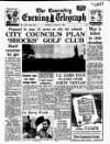 Coventry Evening Telegraph Tuesday 08 March 1966 Page 27