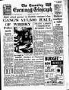 Coventry Evening Telegraph Monday 02 May 1966 Page 27