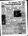 Coventry Evening Telegraph Thursday 26 May 1966 Page 53
