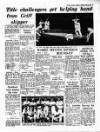 Coventry Evening Telegraph Saturday 02 July 1966 Page 42