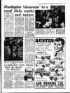 Coventry Evening Telegraph Monday 04 July 1966 Page 17