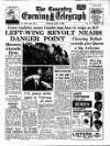 Coventry Evening Telegraph Monday 04 July 1966 Page 39