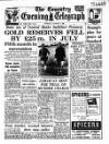 Coventry Evening Telegraph Tuesday 02 August 1966 Page 33