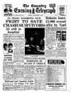 Coventry Evening Telegraph Friday 02 September 1966 Page 1