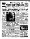 Coventry Evening Telegraph Thursday 29 December 1966 Page 46