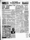 Coventry Evening Telegraph Thursday 05 January 1967 Page 32