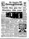 Coventry Evening Telegraph Friday 20 January 1967 Page 1