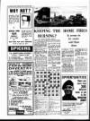 Coventry Evening Telegraph Friday 27 January 1967 Page 12