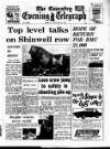 Coventry Evening Telegraph Friday 27 January 1967 Page 48