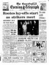 Coventry Evening Telegraph Thursday 09 February 1967 Page 51