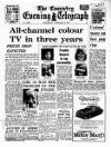 Coventry Evening Telegraph Wednesday 15 February 1967 Page 39