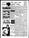 Coventry Evening Telegraph Tuesday 07 March 1967 Page 34