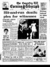 Coventry Evening Telegraph Monday 03 April 1967 Page 21