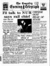 Coventry Evening Telegraph Saturday 01 July 1967 Page 1