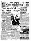 `Get tough' drive by Aden troops