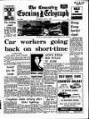 Coventry Evening Telegraph Saturday 08 July 1967 Page 29