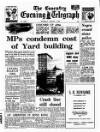 Coventry Evening Telegraph Tuesday 29 August 1967 Page 21