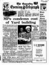 Coventry Evening Telegraph Tuesday 01 August 1967 Page 36