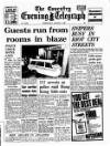 Coventry Evening Telegraph Wednesday 02 August 1967 Page 1