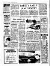 Coventry Evening Telegraph Wednesday 02 August 1967 Page 4