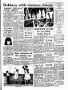 Coventry Evening Telegraph Wednesday 02 August 1967 Page 11